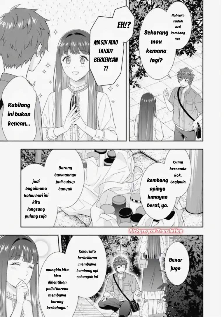 Toumei na Yoru ni Kakeru-kun to, Me ni Mienai Koi wo Shita. Chapter 4.3
