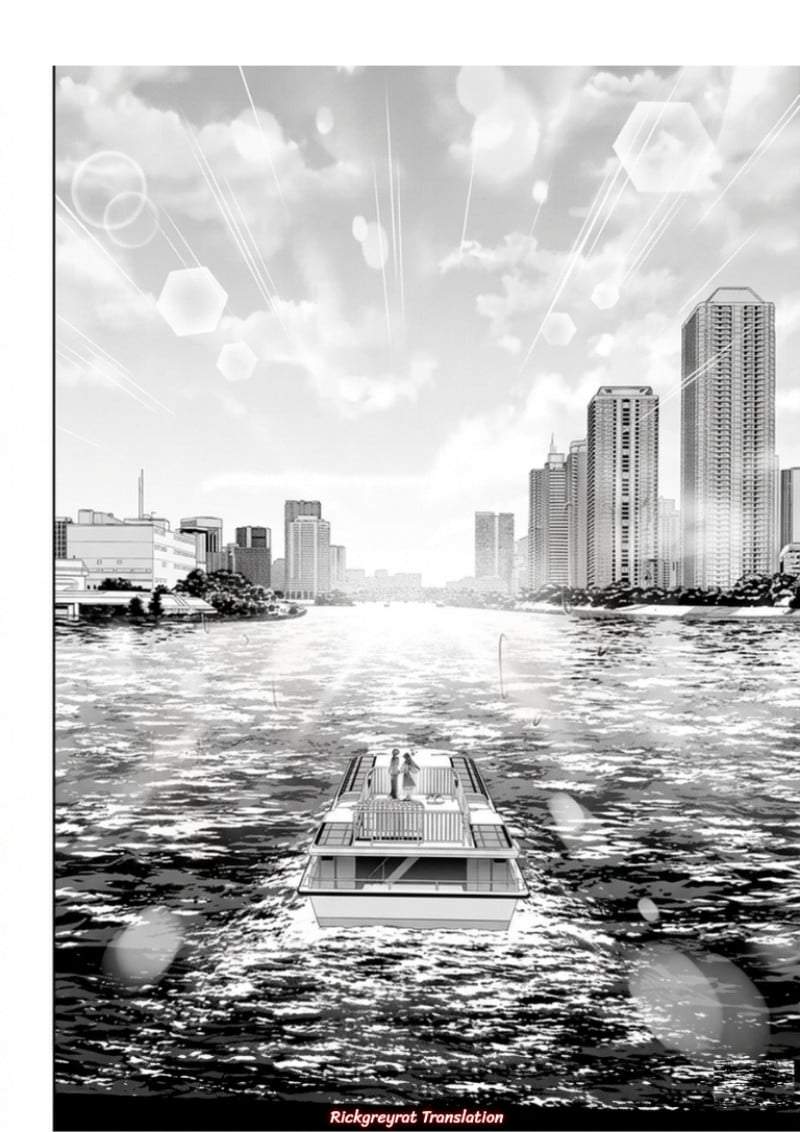 Toumei na Yoru ni Kakeru-kun to, Me ni Mienai Koi wo Shita. Chapter 5.1