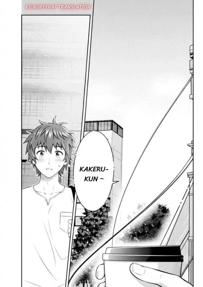 Toumei na Yoru ni Kakeru-kun to, Me ni Mienai Koi wo Shita. Chapter 5.2