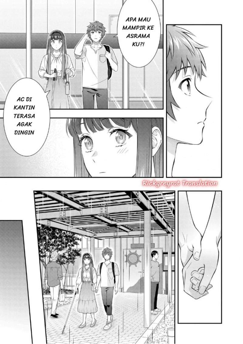 Toumei na Yoru ni Kakeru-kun to, Me ni Mienai Koi wo Shita. Chapter 6