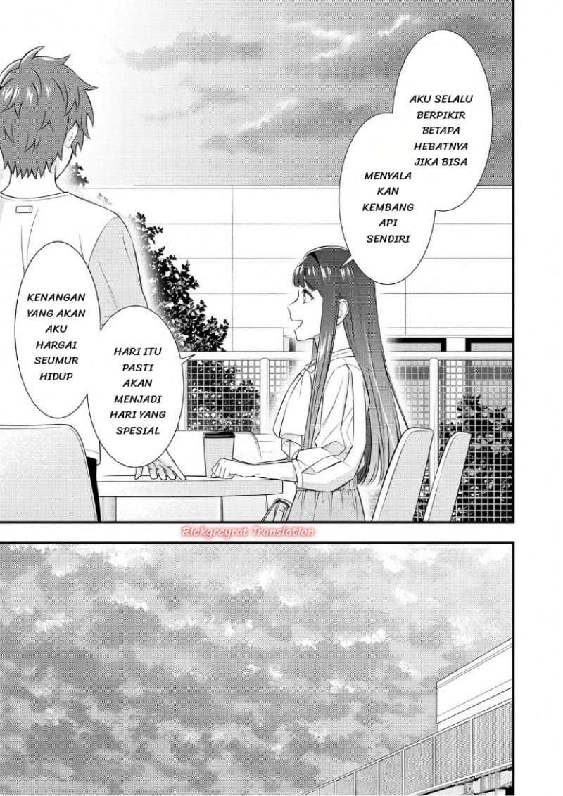 Toumei na Yoru ni Kakeru-kun to, Me ni Mienai Koi wo Shita. Chapter 6