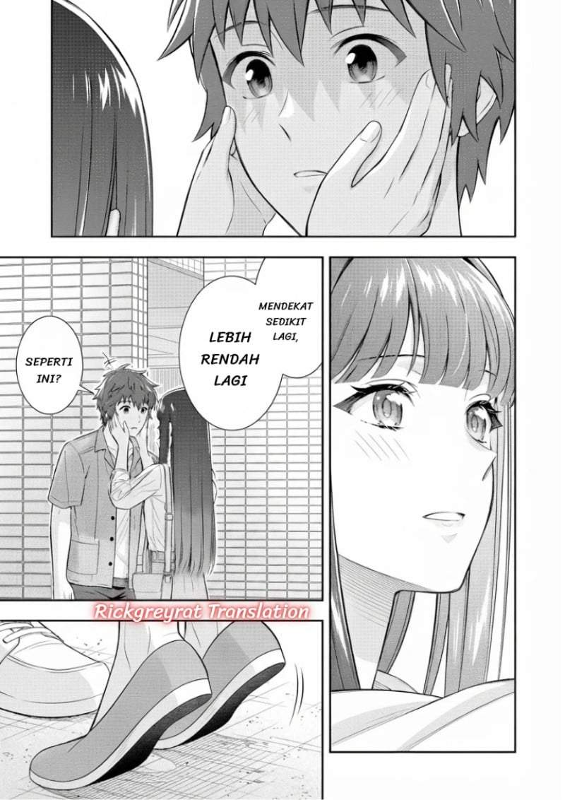 Toumei na Yoru ni Kakeru-kun to, Me ni Mienai Koi wo Shita. Chapter 6