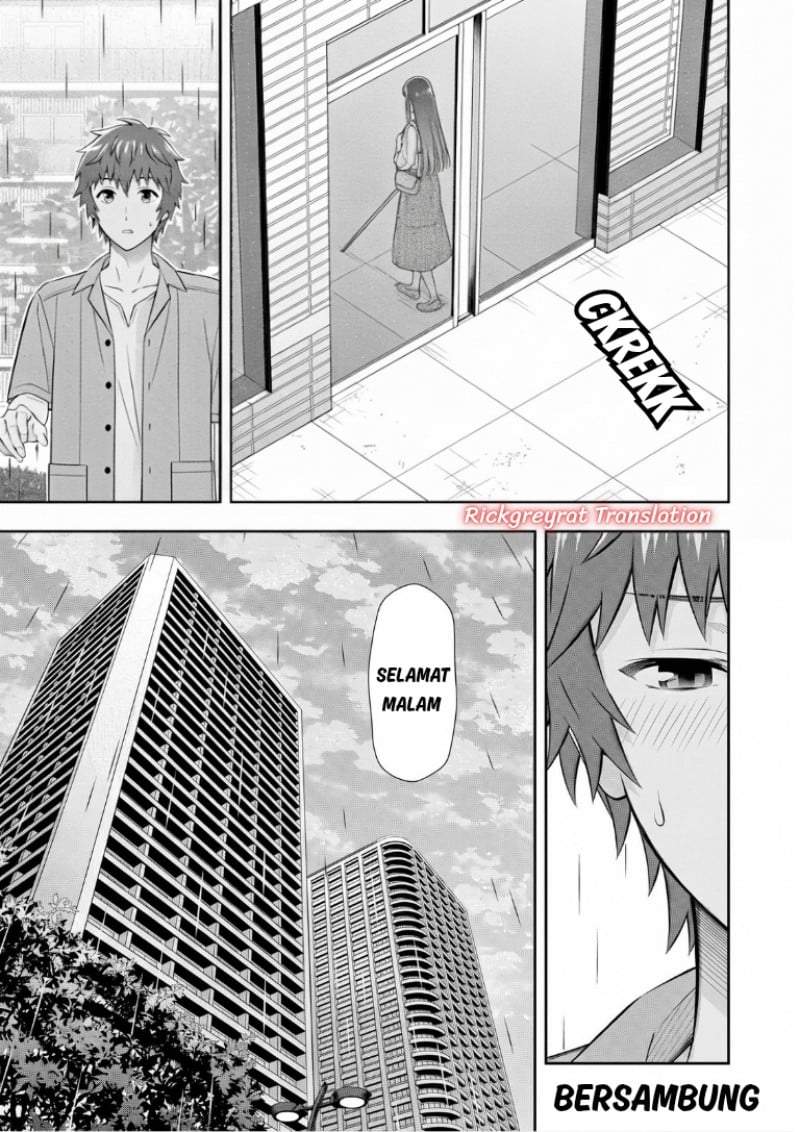 Toumei na Yoru ni Kakeru-kun to, Me ni Mienai Koi wo Shita. Chapter 6