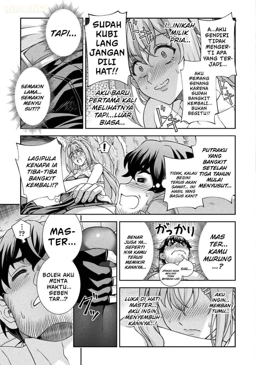 ATM Ojisan: Isekai de Mote-ki ga Tomaranai! Chapter 1