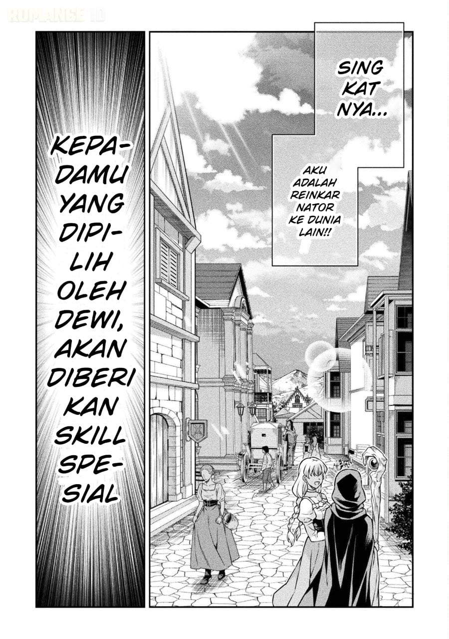 ATM Ojisan: Isekai de Mote-ki ga Tomaranai! Chapter 1