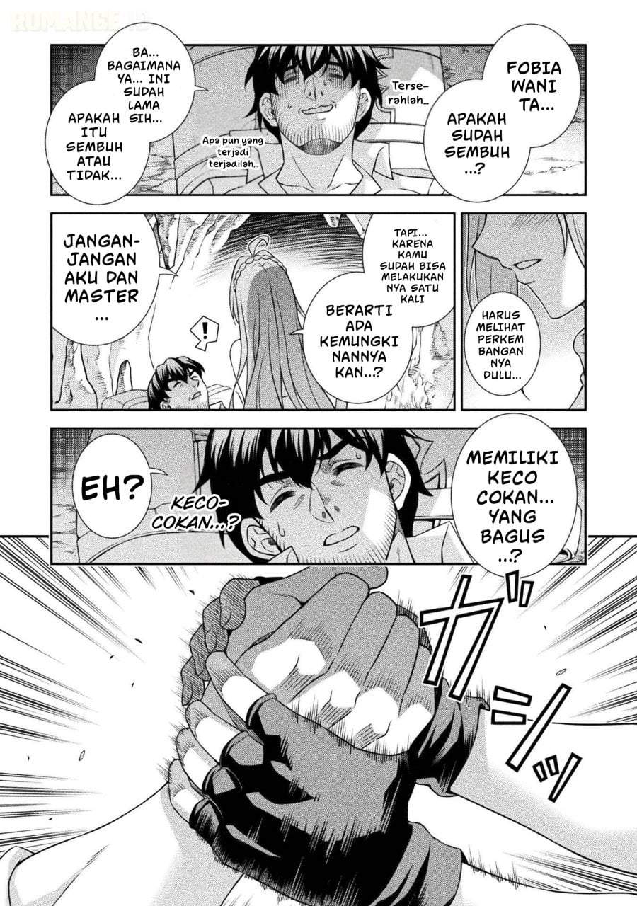 ATM Ojisan: Isekai de Mote-ki ga Tomaranai! Chapter 1