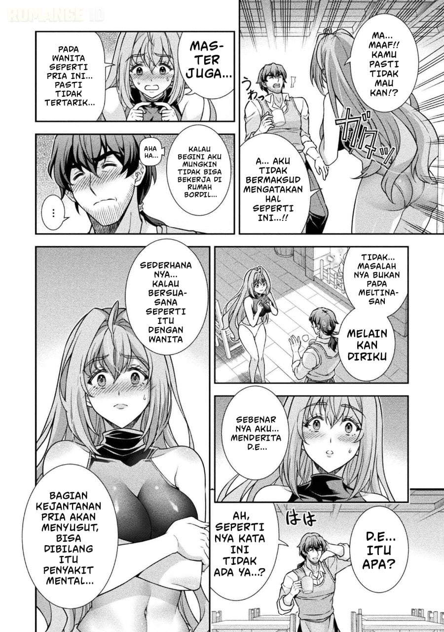 ATM Ojisan: Isekai de Mote-ki ga Tomaranai! Chapter 1