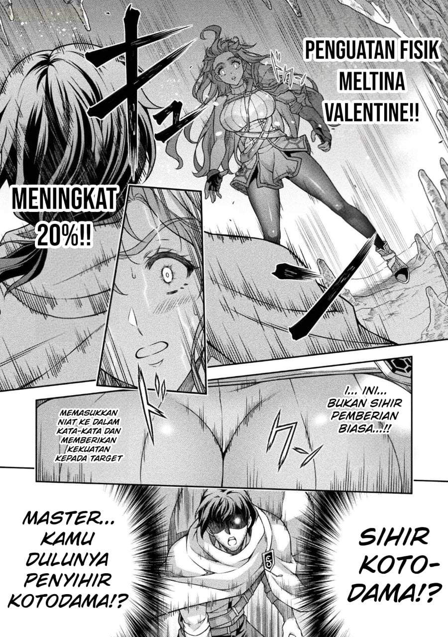 ATM Ojisan: Isekai de Mote-ki ga Tomaranai! Chapter 1