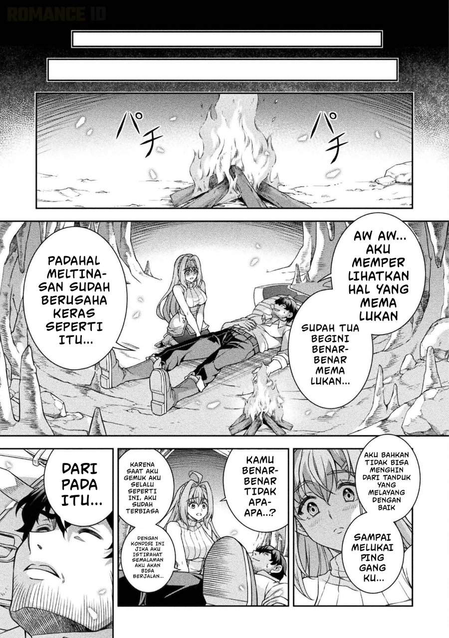 ATM Ojisan: Isekai de Mote-ki ga Tomaranai! Chapter 1