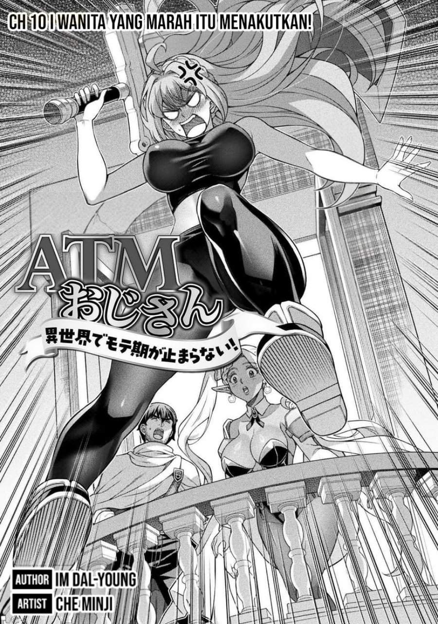 ATM Ojisan: Isekai de Mote-ki ga Tomaranai! Chapter 10