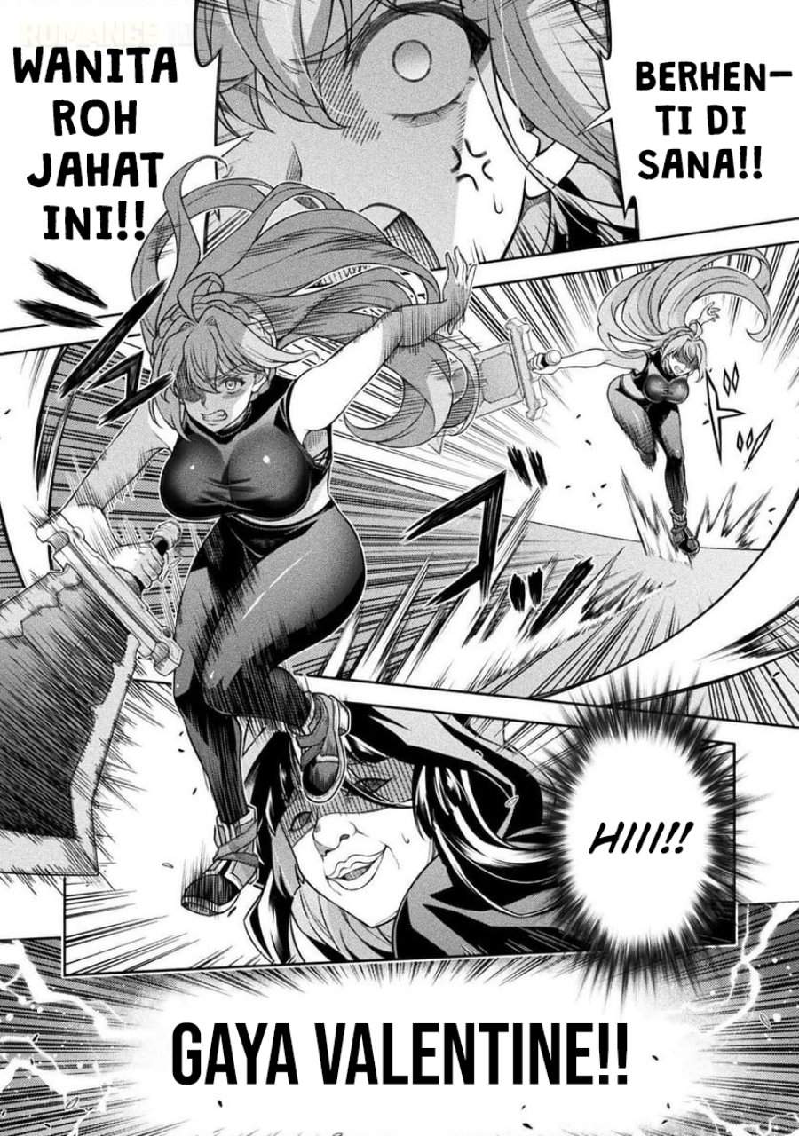 ATM Ojisan: Isekai de Mote-ki ga Tomaranai! Chapter 10