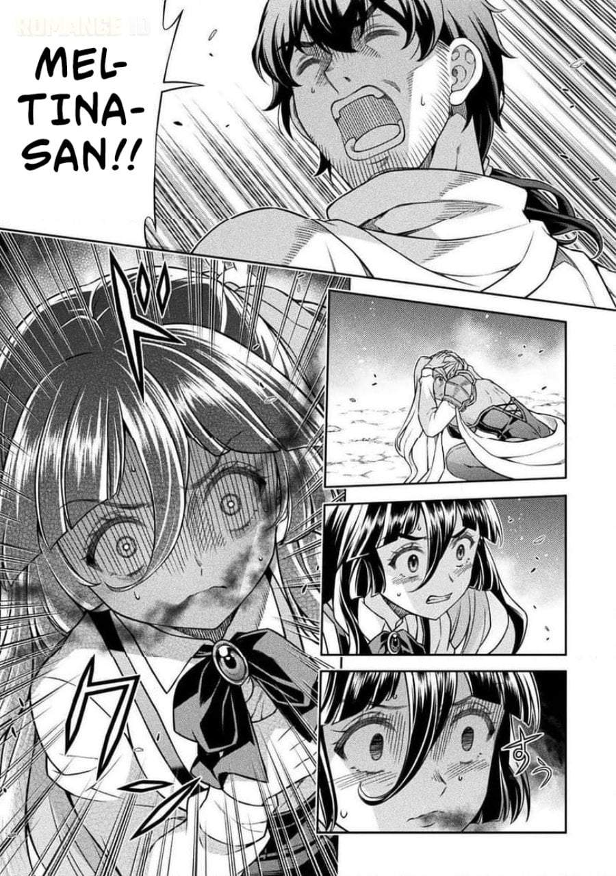 ATM Ojisan: Isekai de Mote-ki ga Tomaranai! Chapter 11
