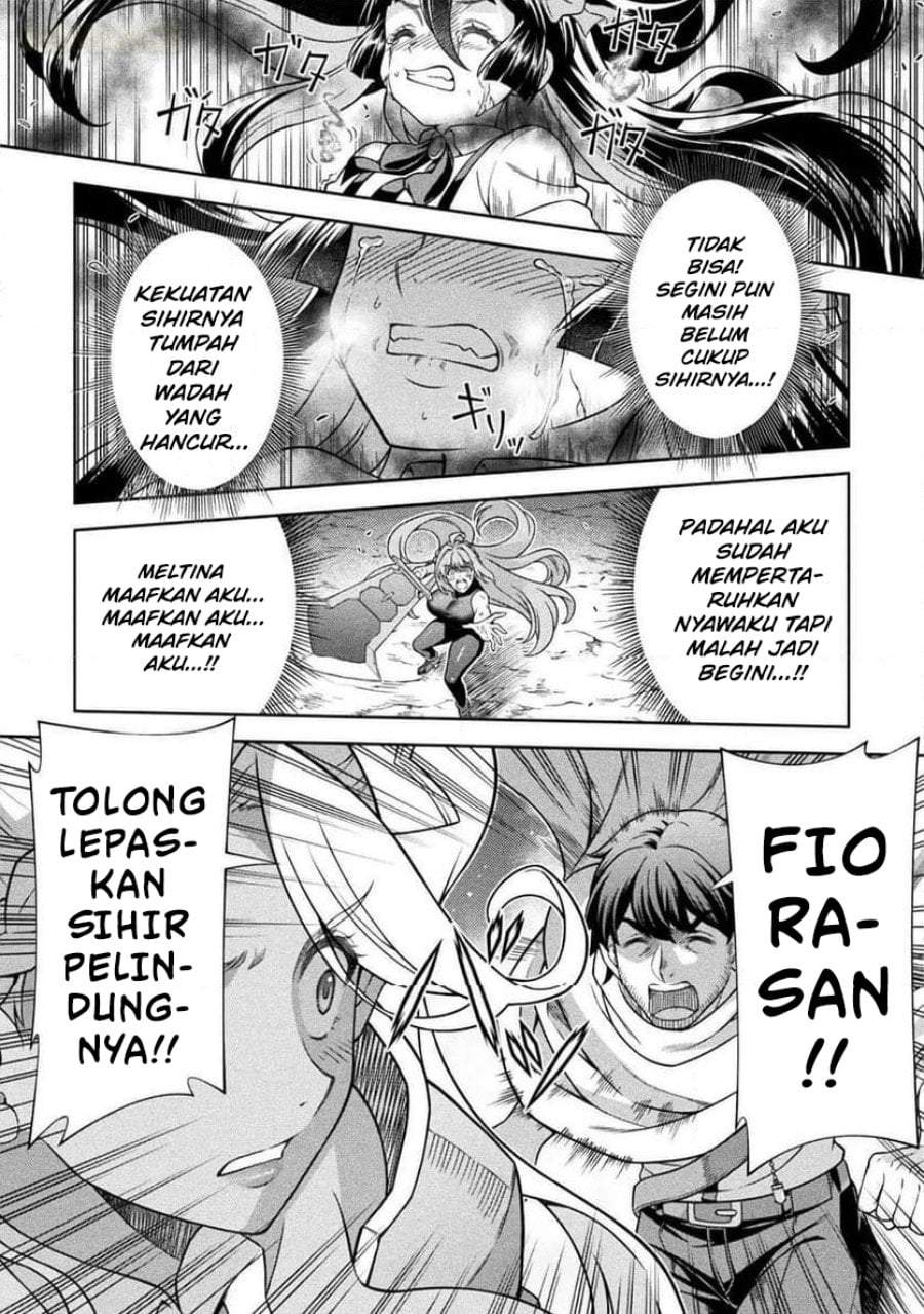 ATM Ojisan: Isekai de Mote-ki ga Tomaranai! Chapter 12