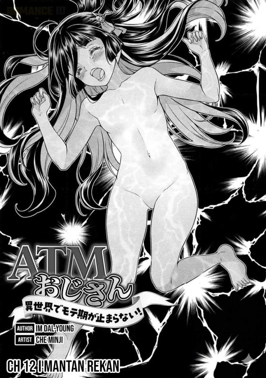 ATM Ojisan: Isekai de Mote-ki ga Tomaranai! Chapter 12