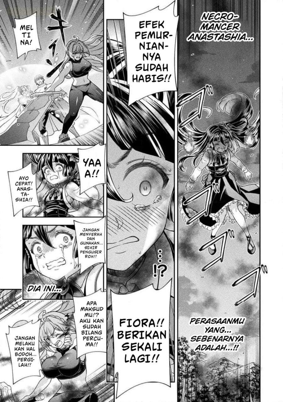 ATM Ojisan: Isekai de Mote-ki ga Tomaranai! Chapter 12