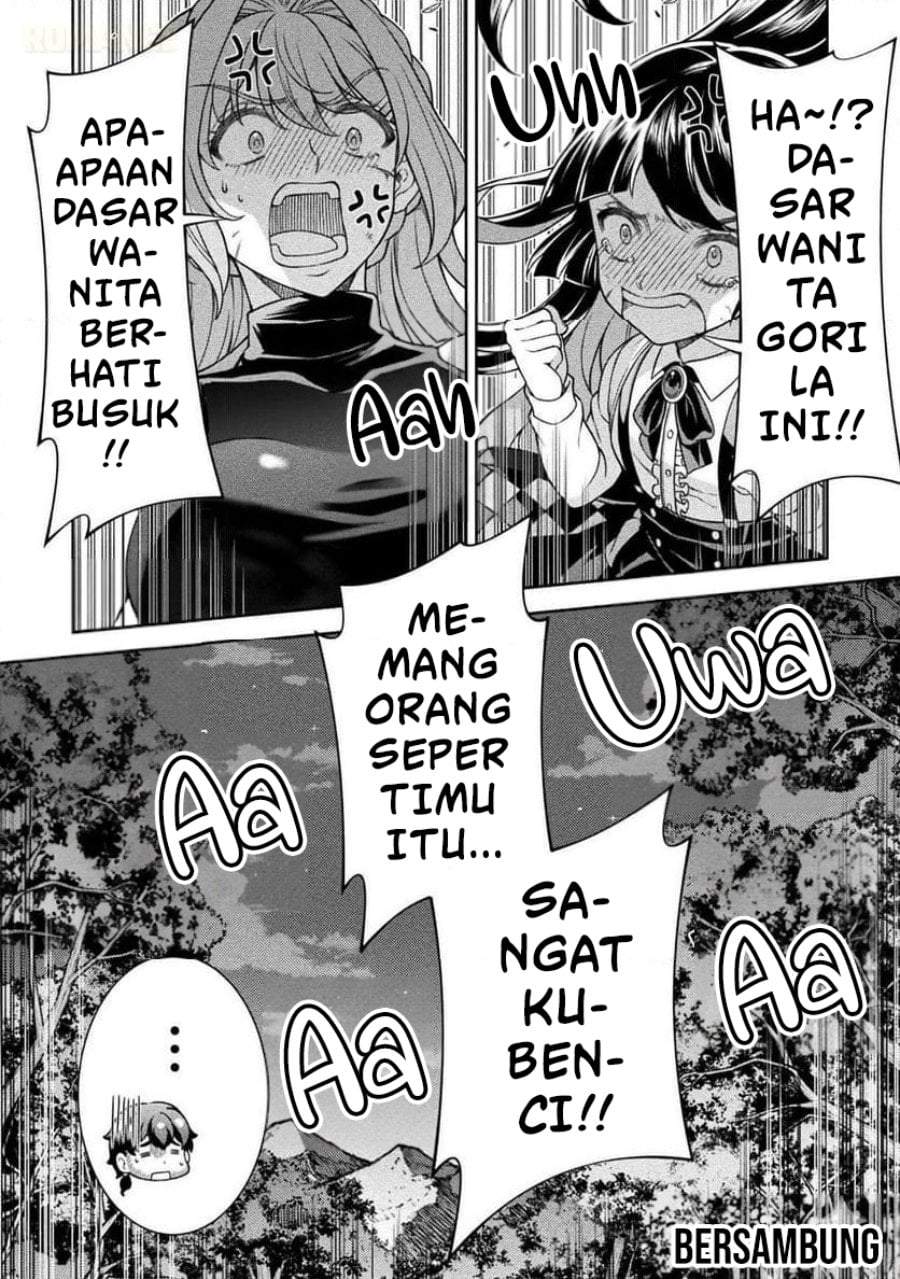 ATM Ojisan: Isekai de Mote-ki ga Tomaranai! Chapter 13
