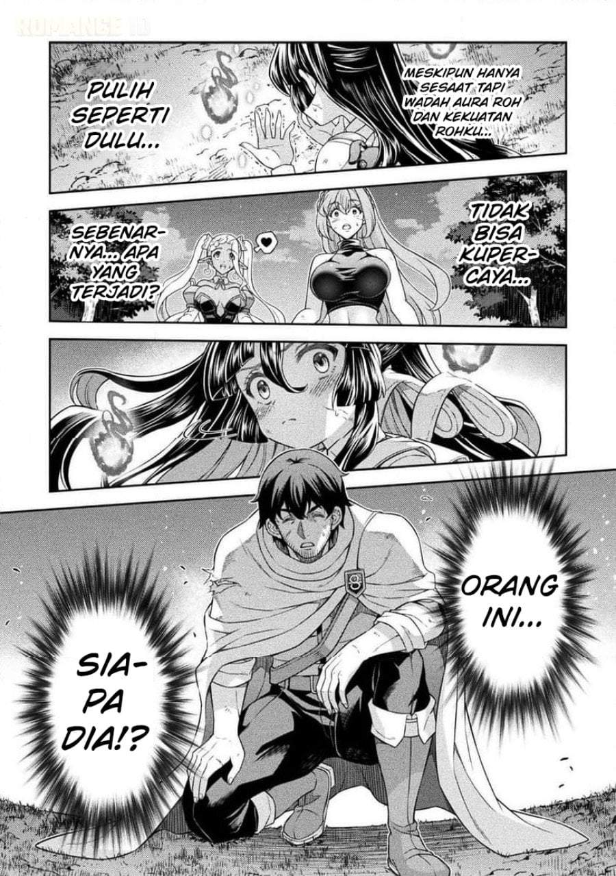 ATM Ojisan: Isekai de Mote-ki ga Tomaranai! Chapter 13