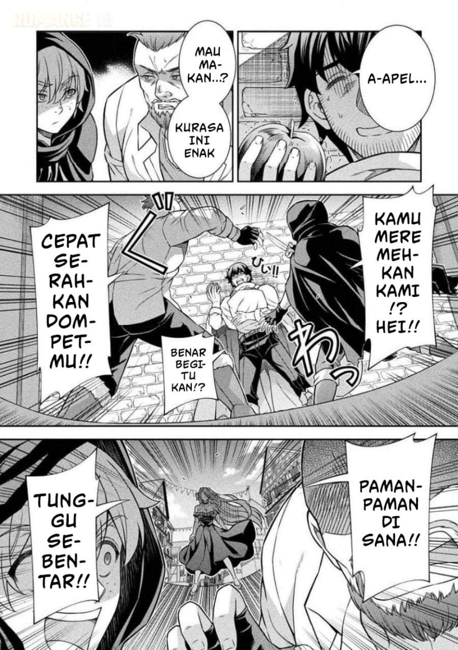 ATM Ojisan: Isekai de Mote-ki ga Tomaranai! Chapter 14
