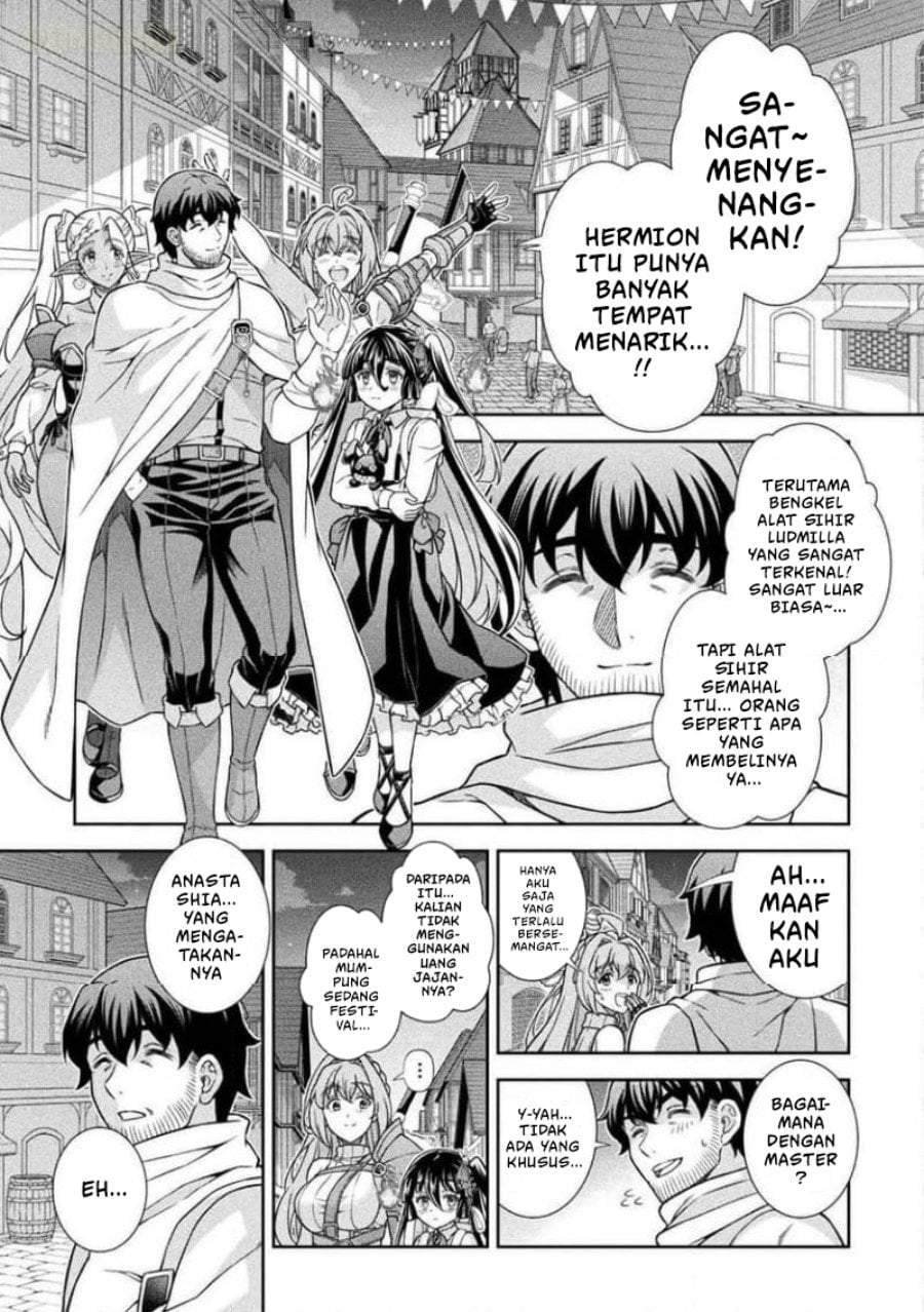 ATM Ojisan: Isekai de Mote-ki ga Tomaranai! Chapter 15