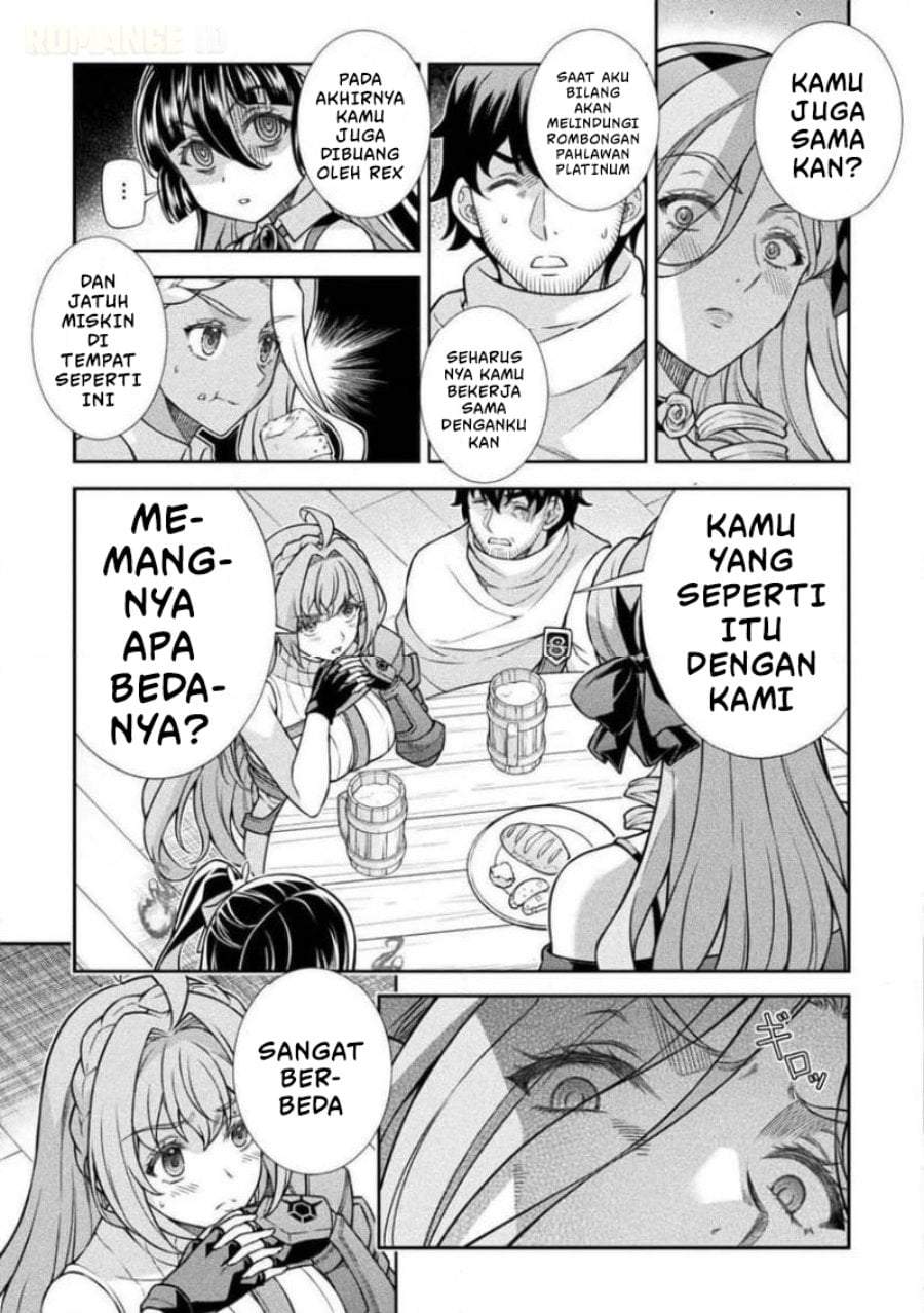 ATM Ojisan: Isekai de Mote-ki ga Tomaranai! Chapter 16