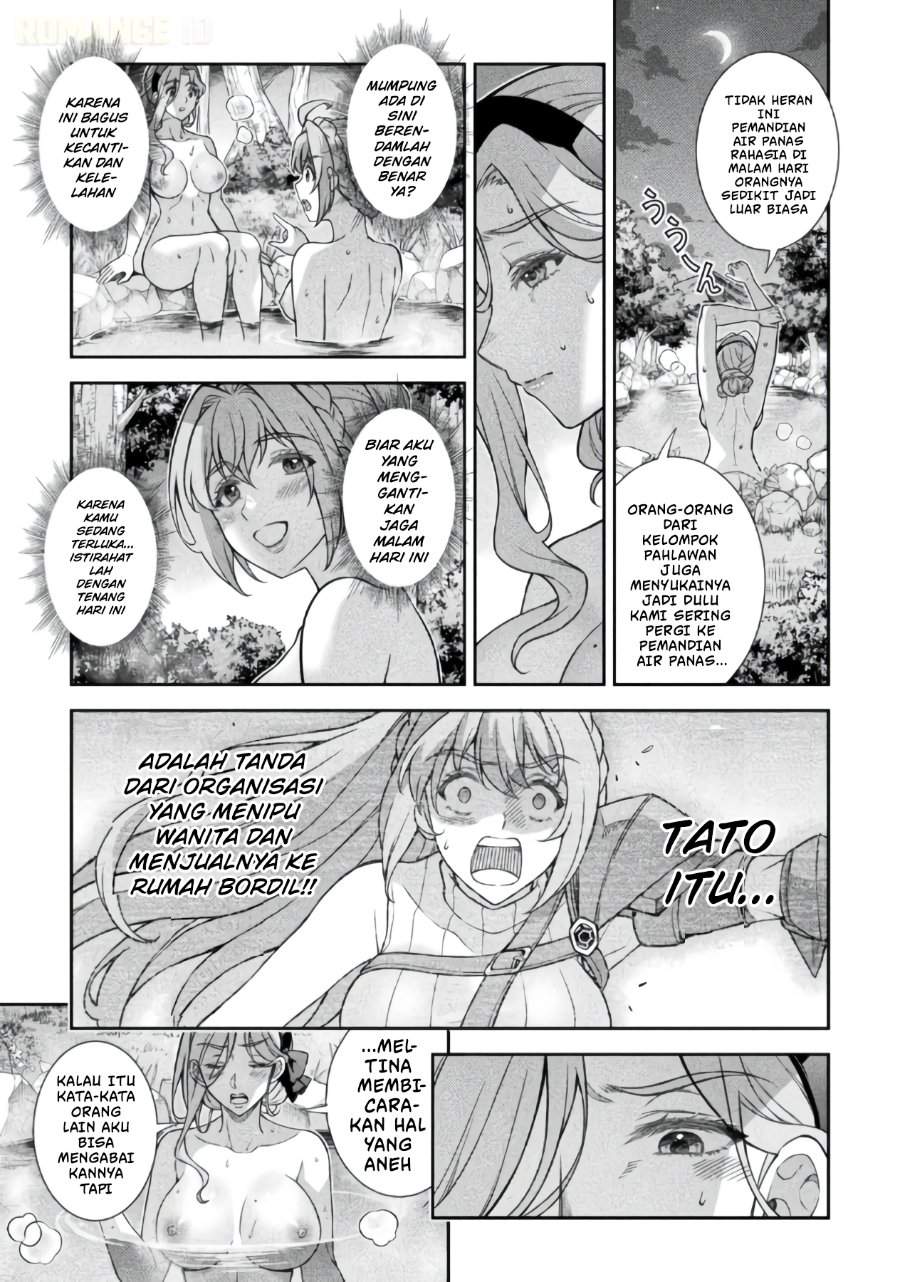 ATM Ojisan: Isekai de Mote-ki ga Tomaranai! Chapter 17