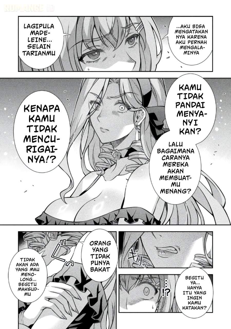 ATM Ojisan: Isekai de Mote-ki ga Tomaranai! Chapter 17
