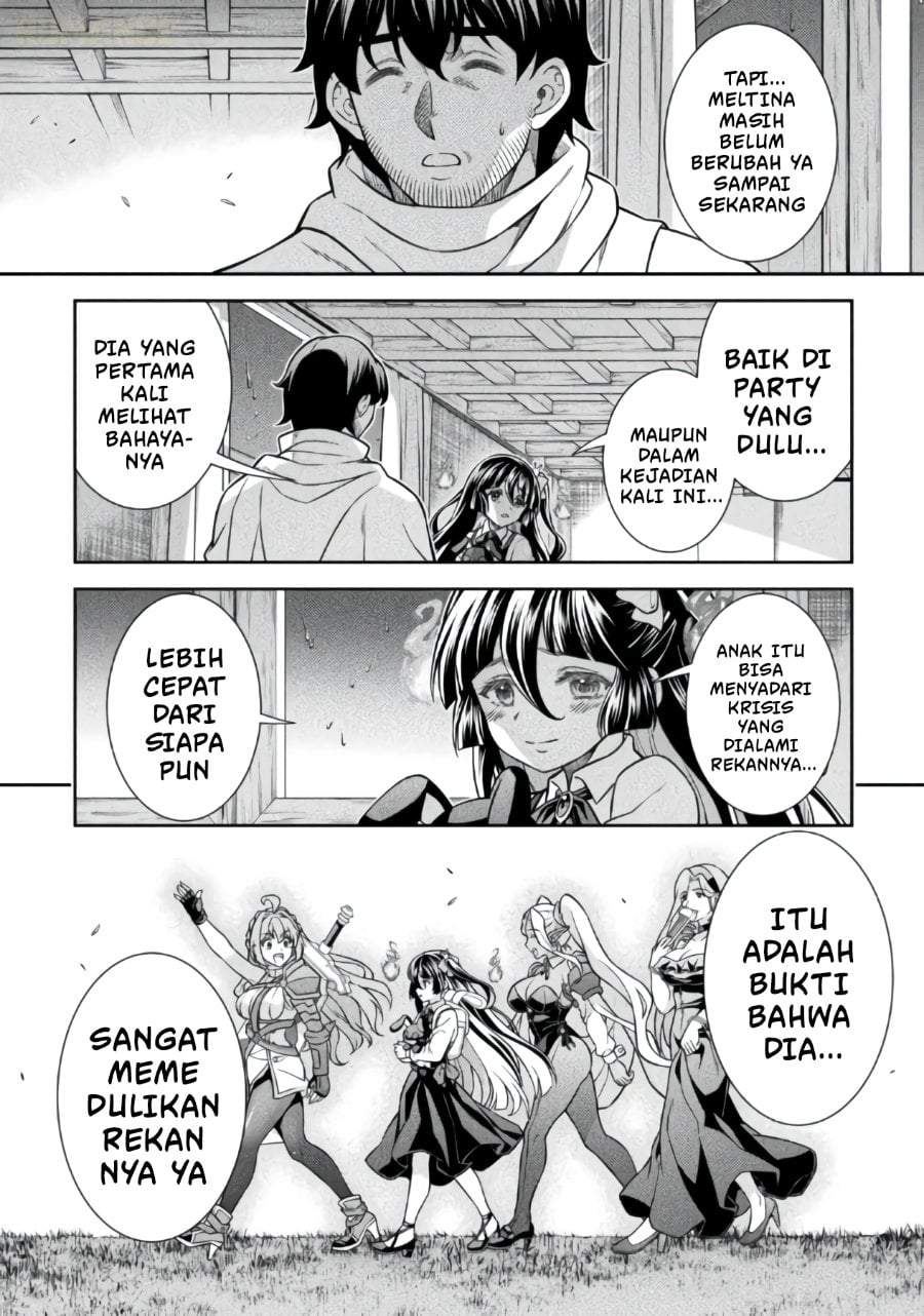 ATM Ojisan: Isekai de Mote-ki ga Tomaranai! Chapter 18