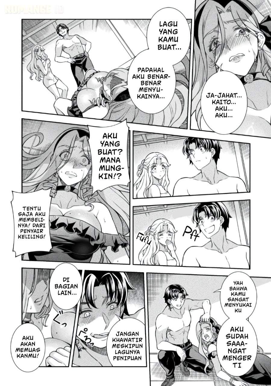 ATM Ojisan: Isekai de Mote-ki ga Tomaranai! Chapter 18