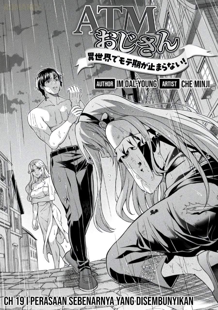 ATM Ojisan: Isekai de Mote-ki ga Tomaranai! Chapter 19