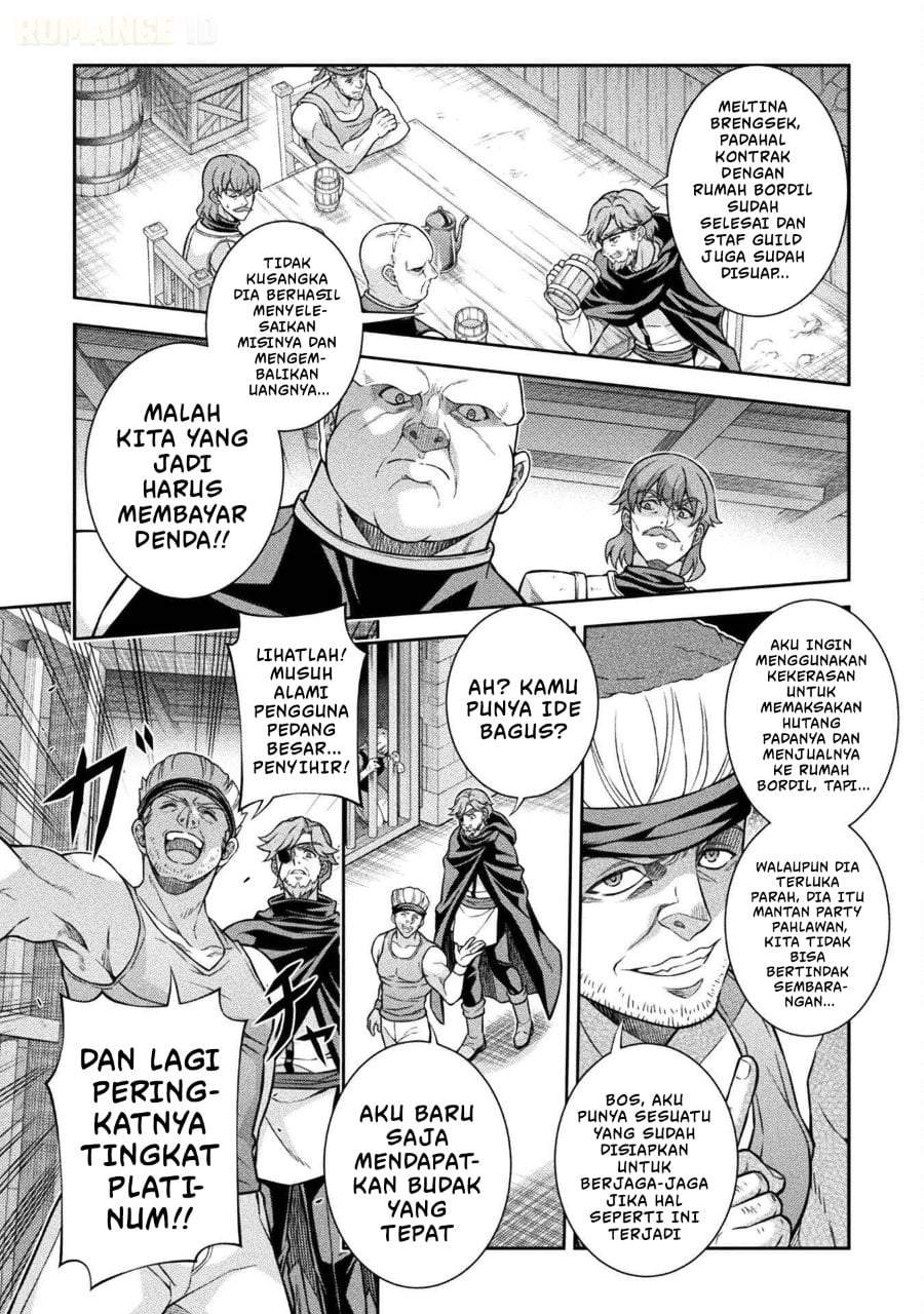 ATM Ojisan: Isekai de Mote-ki ga Tomaranai! Chapter 2