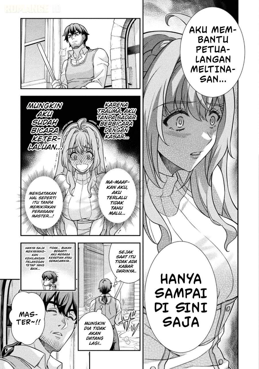 ATM Ojisan: Isekai de Mote-ki ga Tomaranai! Chapter 2