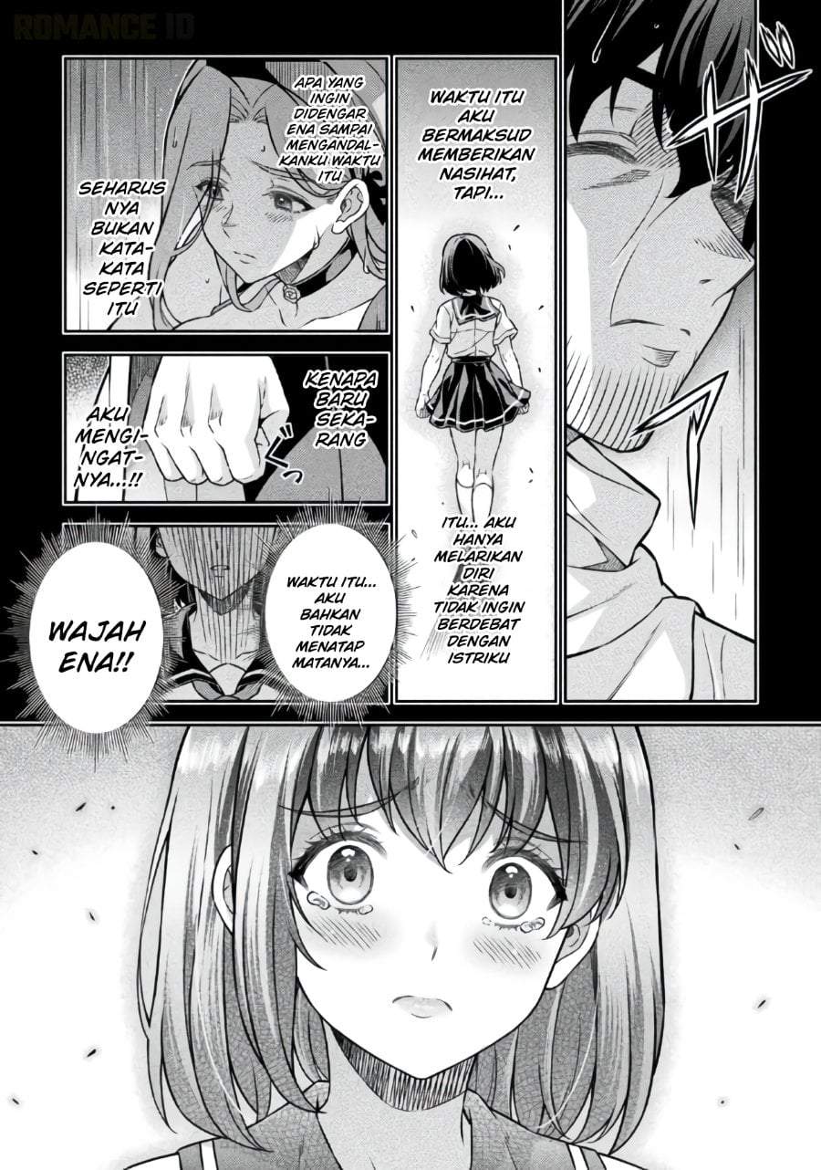 ATM Ojisan: Isekai de Mote-ki ga Tomaranai! Chapter 20