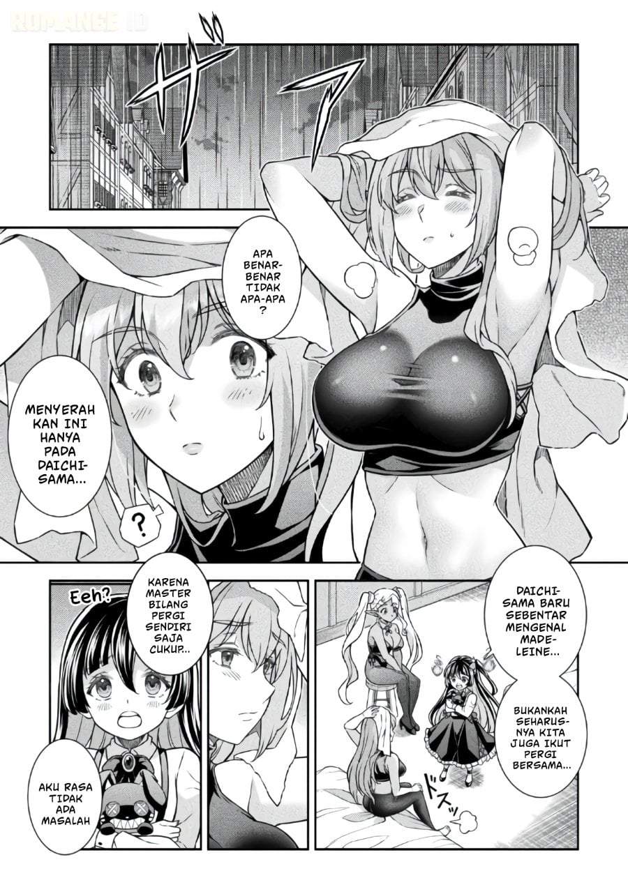 ATM Ojisan: Isekai de Mote-ki ga Tomaranai! Chapter 20