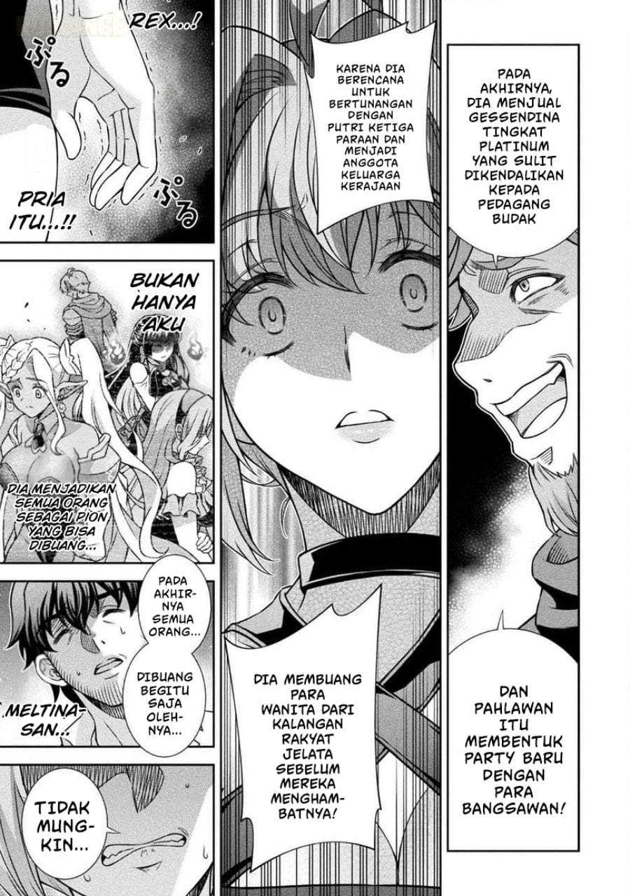 ATM Ojisan: Isekai de Mote-ki ga Tomaranai! Chapter 4
