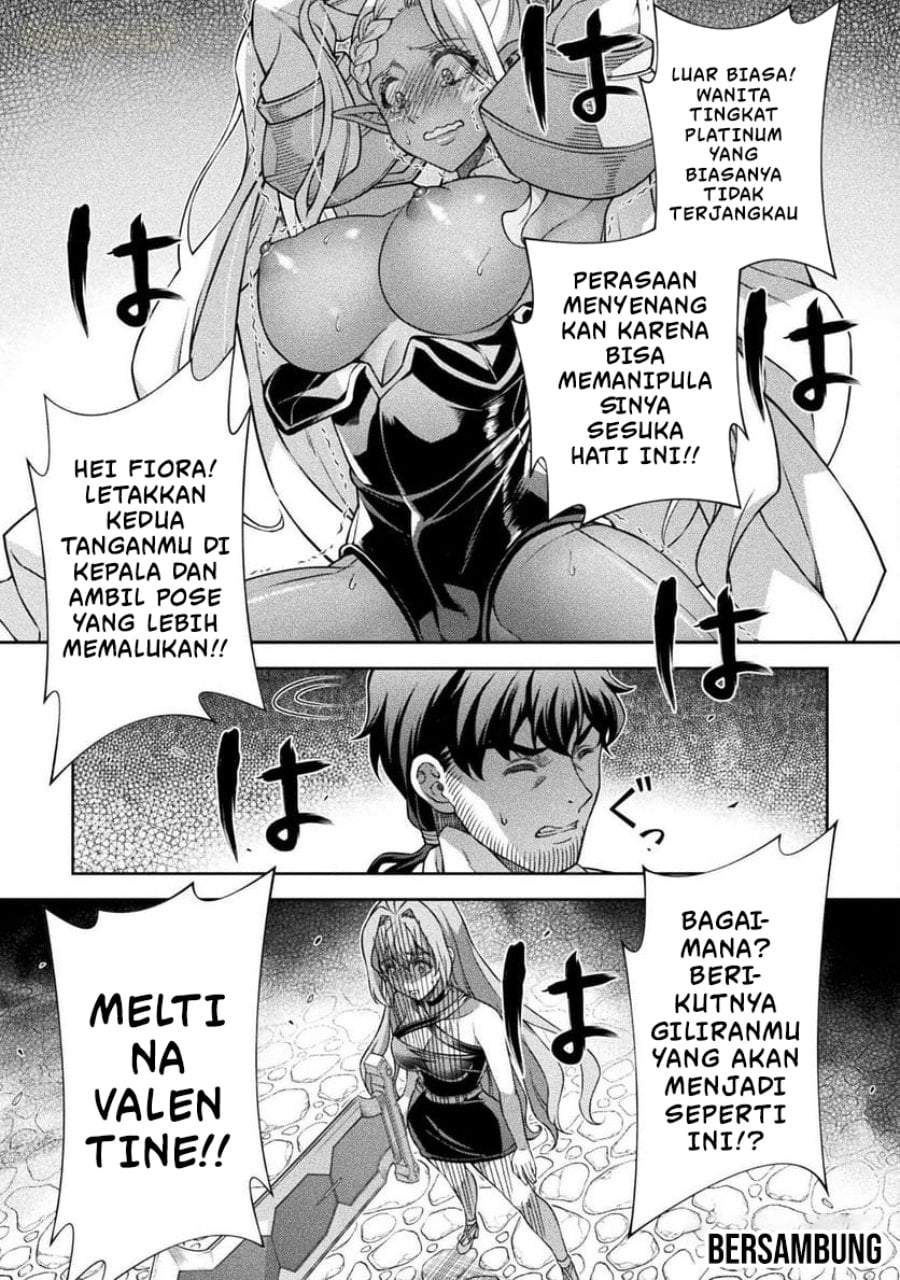 ATM Ojisan: Isekai de Mote-ki ga Tomaranai! Chapter 4