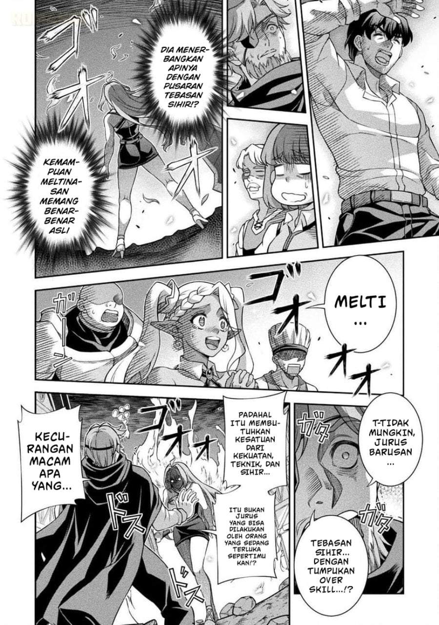 ATM Ojisan: Isekai de Mote-ki ga Tomaranai! Chapter 5