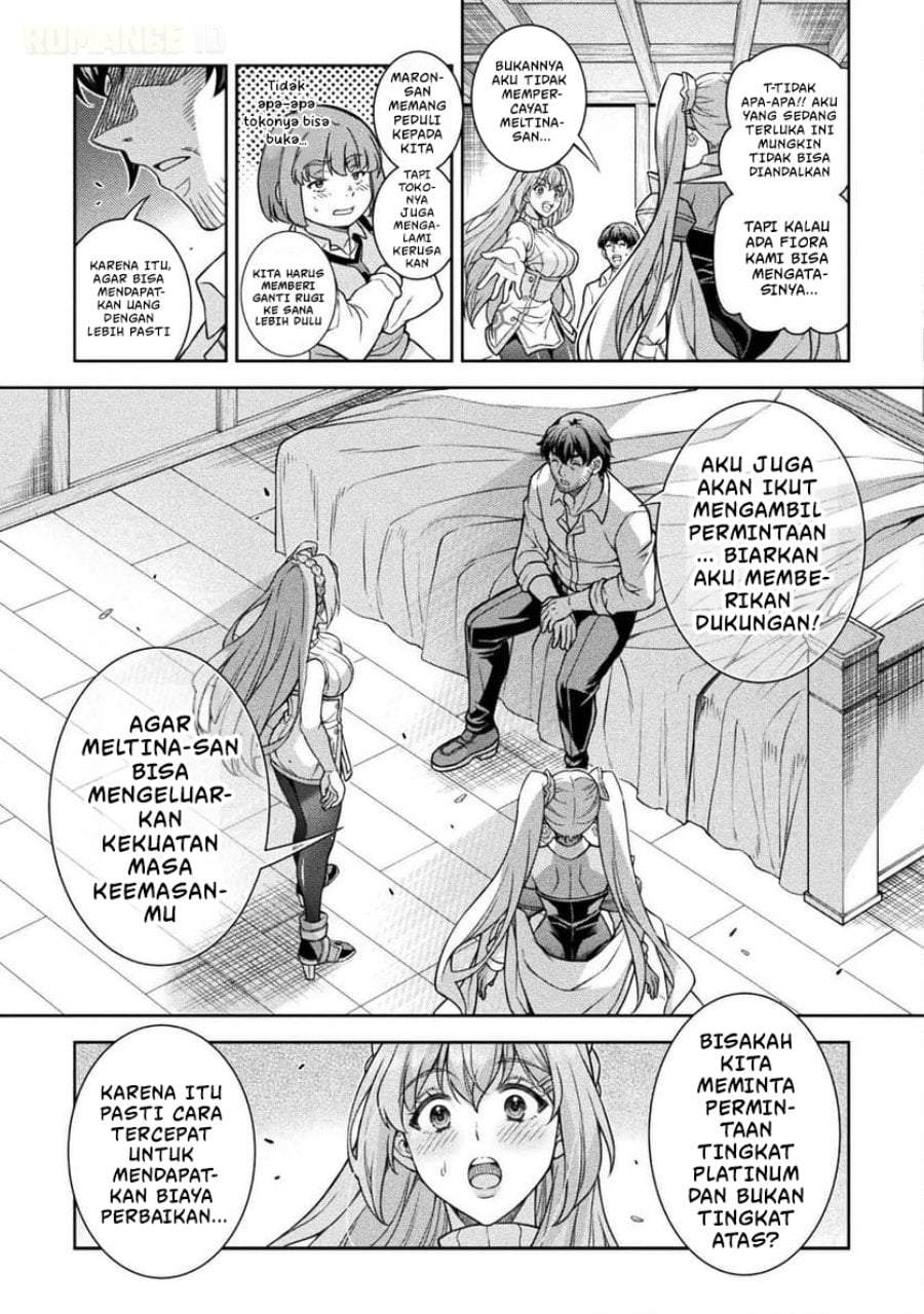 ATM Ojisan: Isekai de Mote-ki ga Tomaranai! Chapter 6