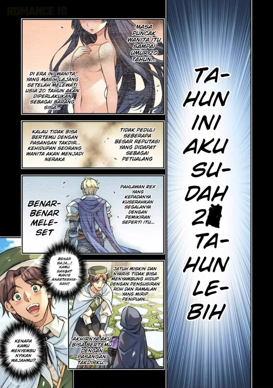ATM Ojisan: Isekai de Mote-ki ga Tomaranai! Chapter 8