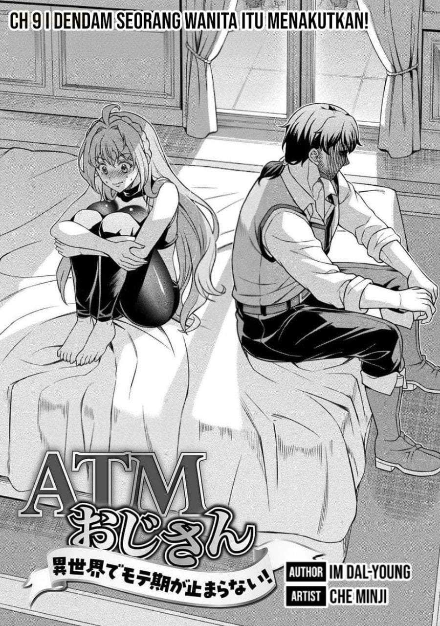 ATM Ojisan: Isekai de Mote-ki ga Tomaranai! Chapter 9