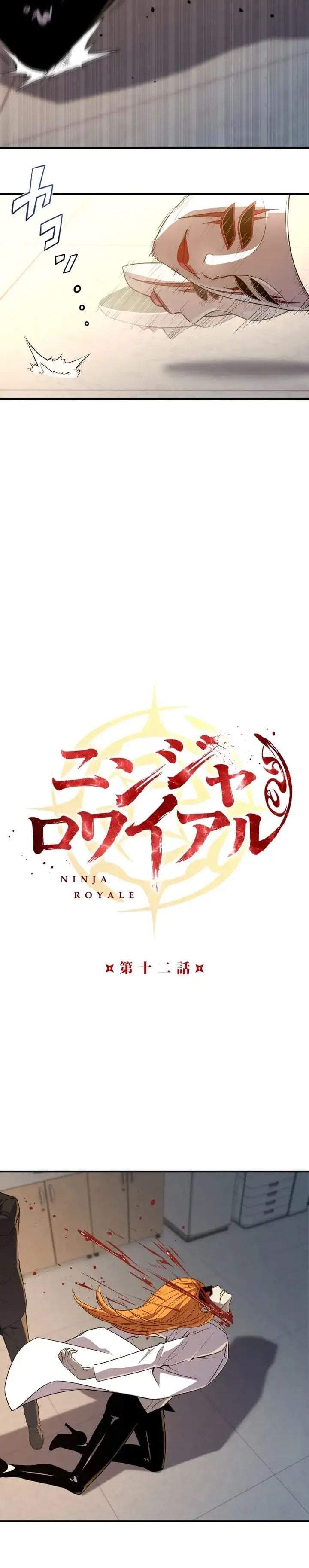Ninja Royale: The Legendary Ninja Reborn After 500 Years Chapter 12