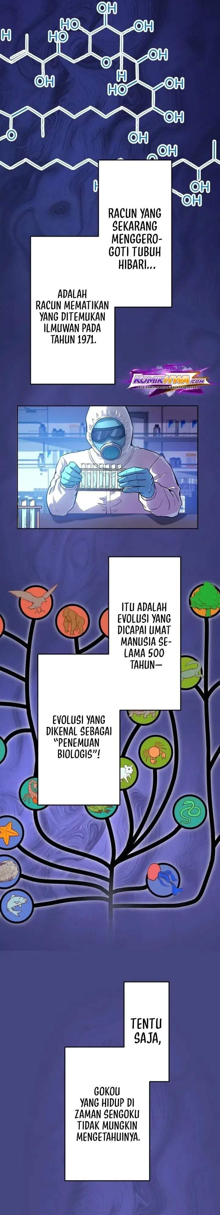 Ninja Royale: The Legendary Ninja Reborn After 500 Years Chapter 13