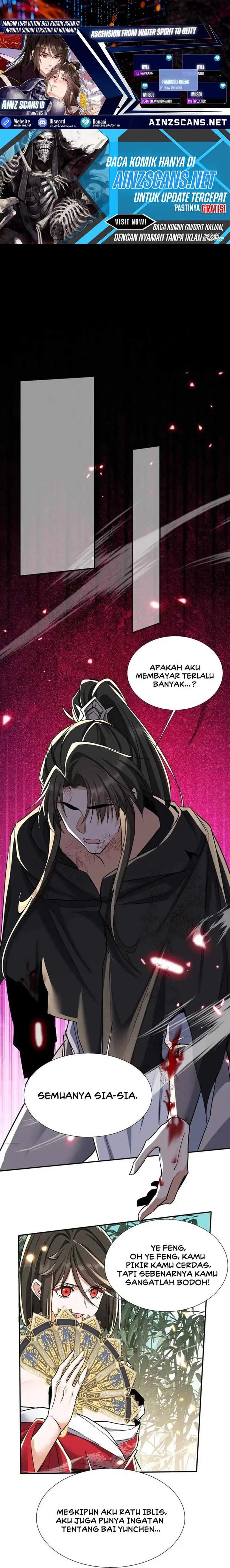 My Empress Disciple Is About to Turn Dark Chapter 67