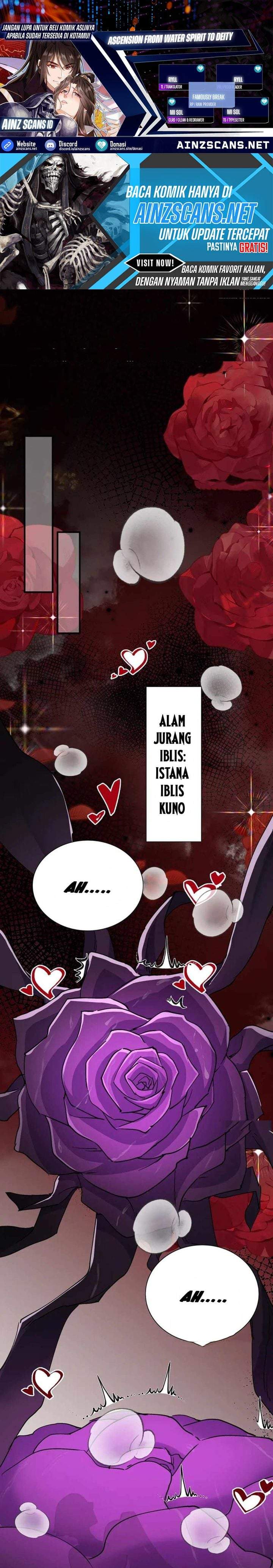 My Empress Disciple Is About to Turn Dark Chapter 70