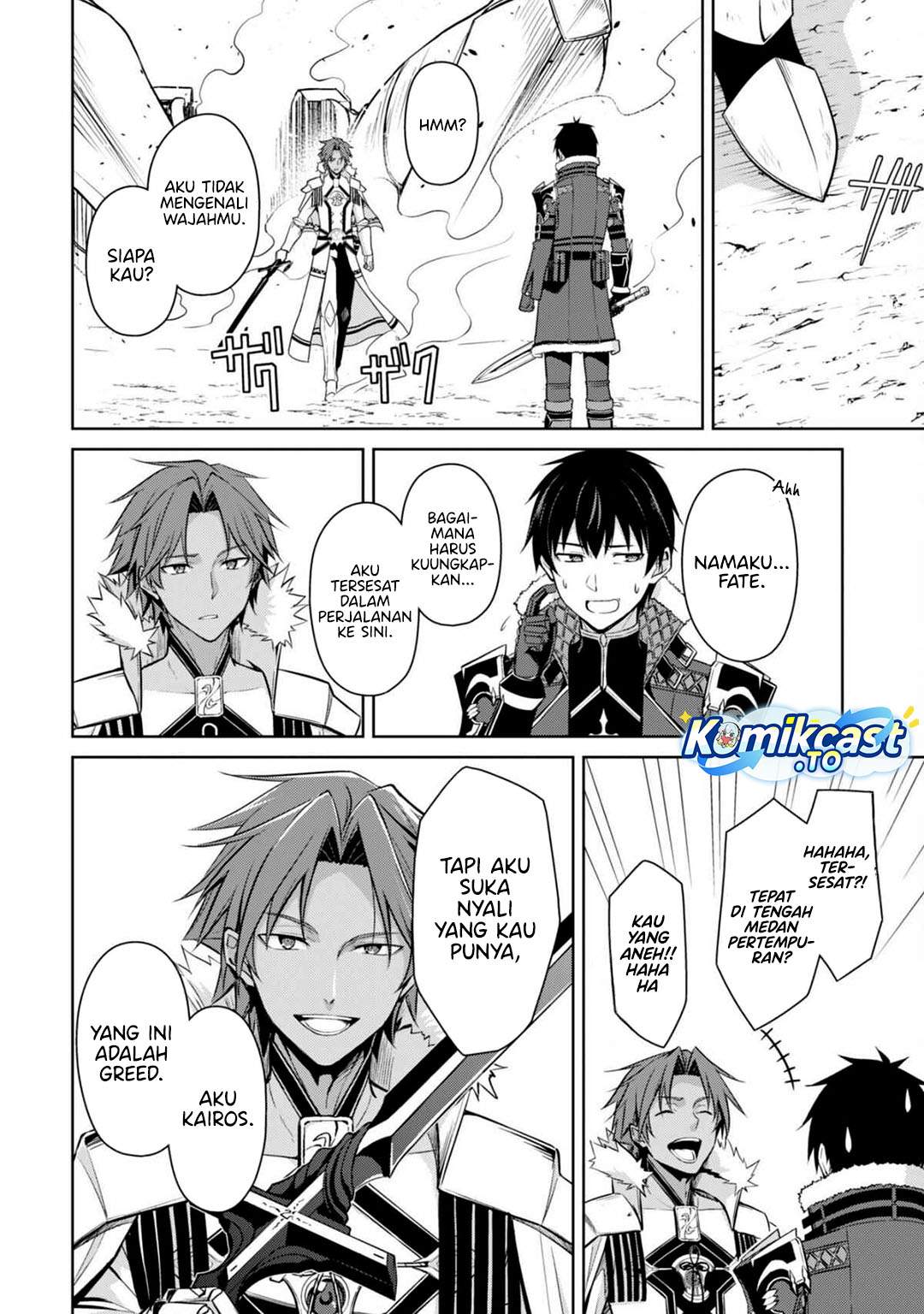 Berserk of Gluttony Chapter 73