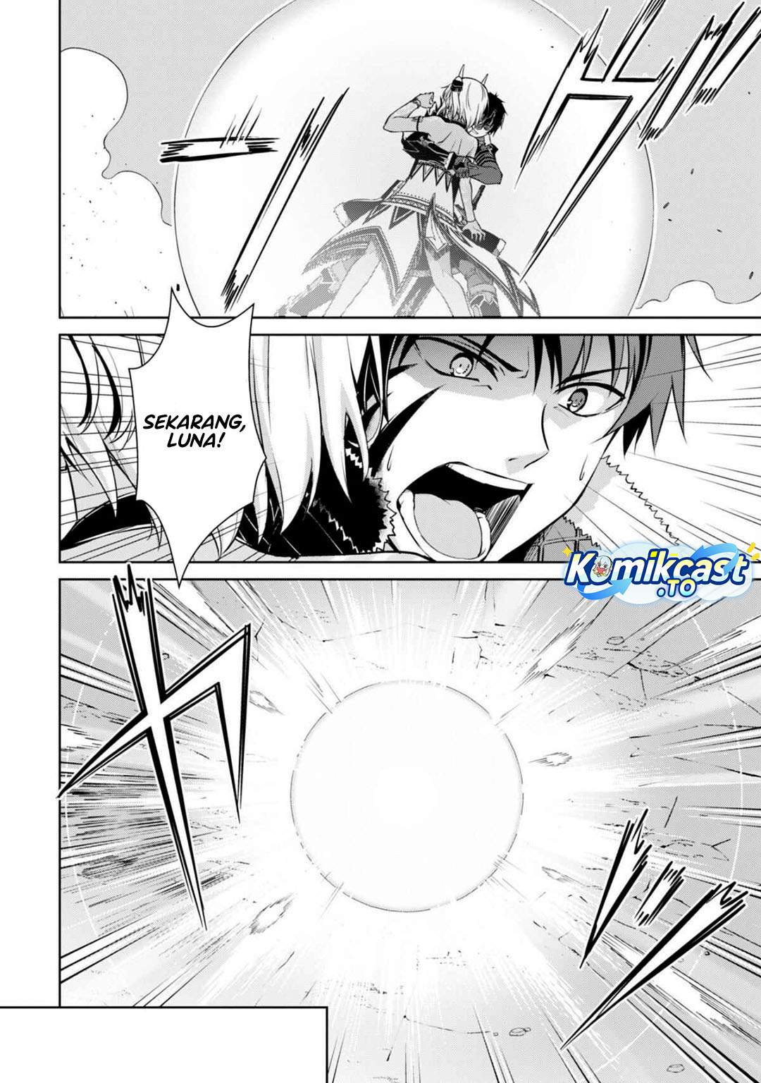 Berserk of Gluttony Chapter 73