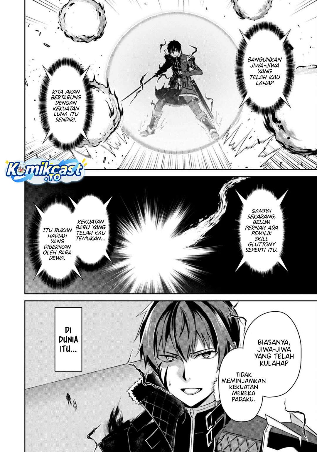 Berserk of Gluttony Chapter 73
