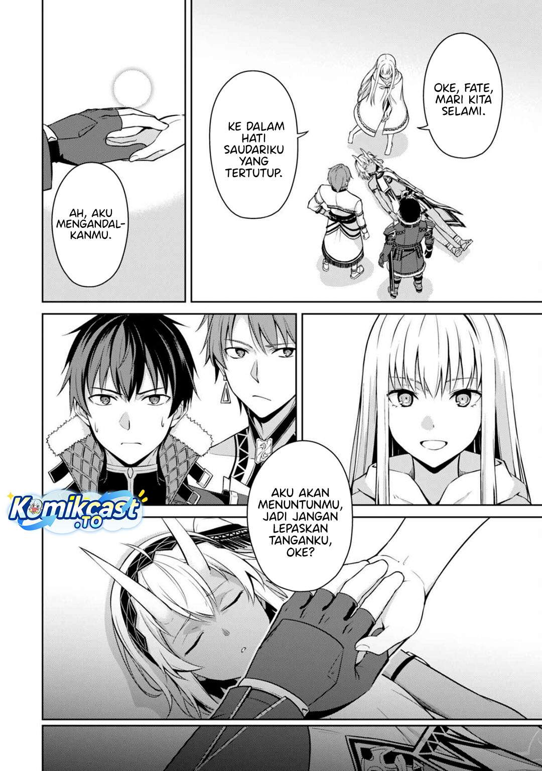 Berserk of Gluttony Chapter 73
