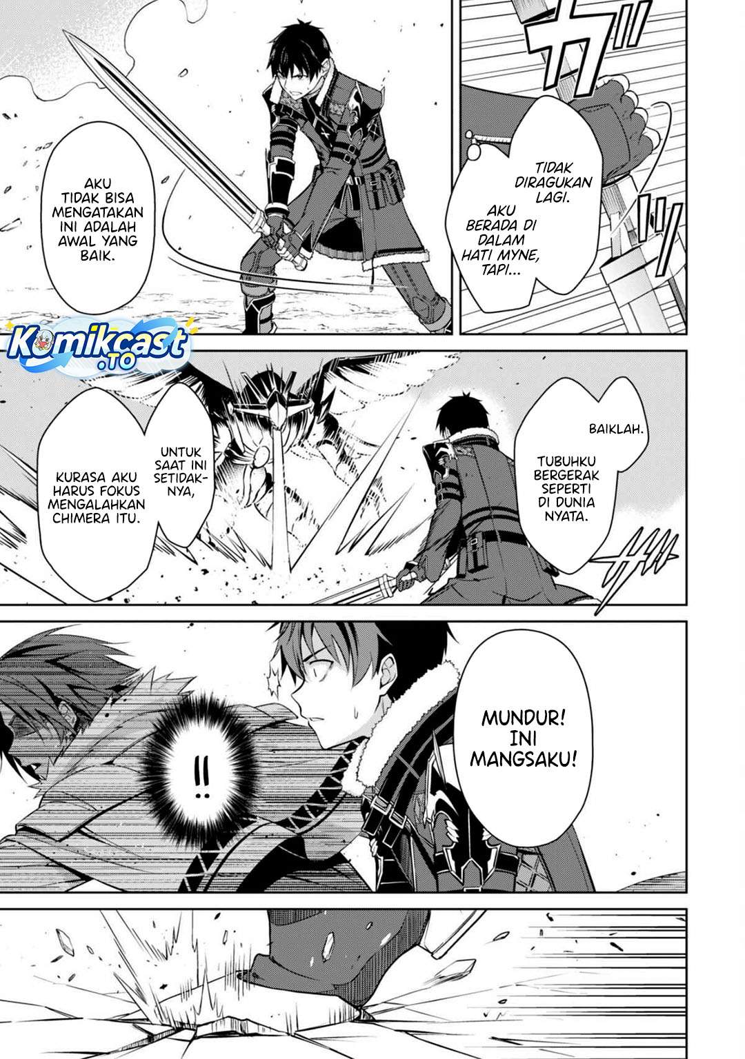 Berserk of Gluttony Chapter 73
