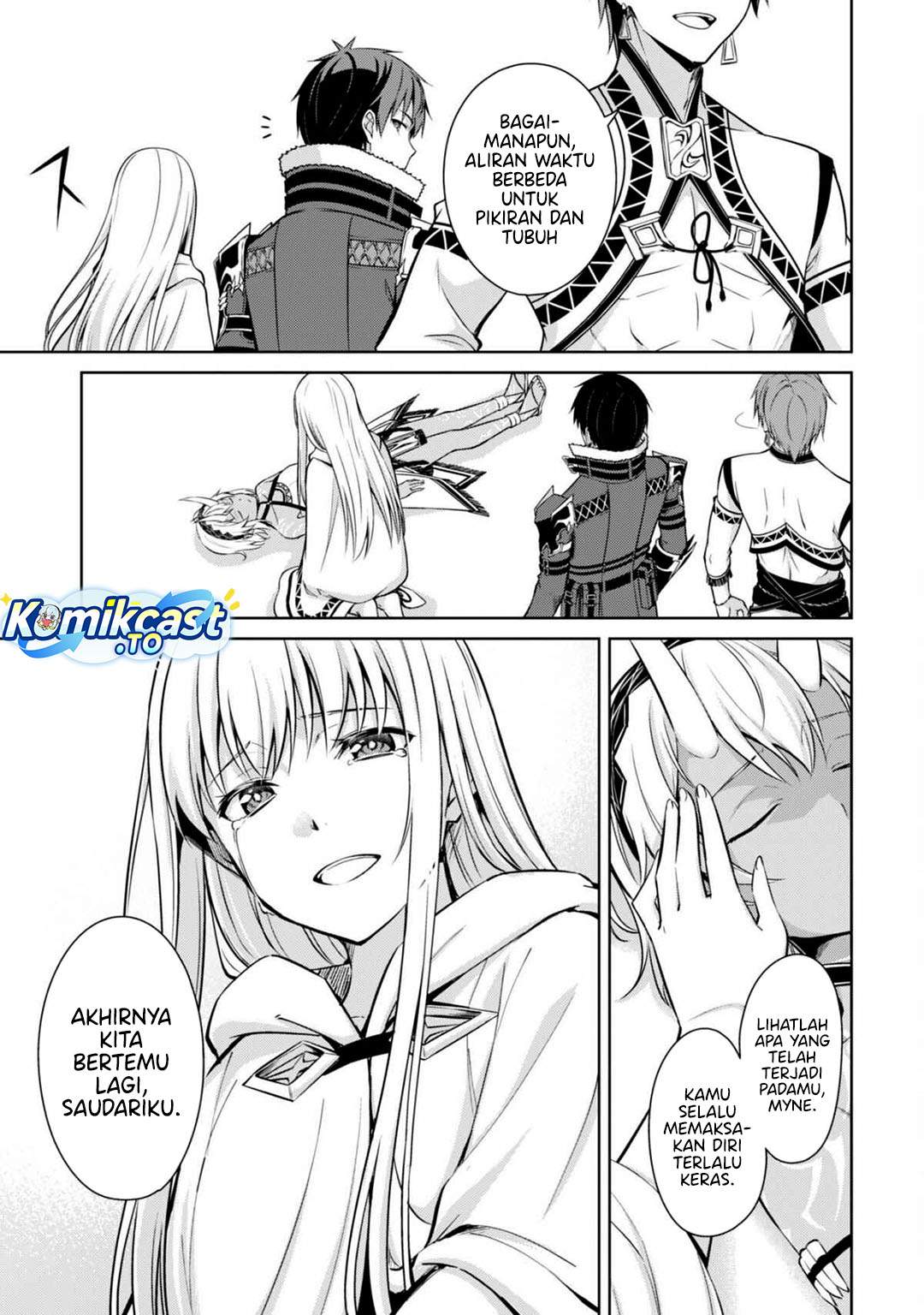 Berserk of Gluttony Chapter 73