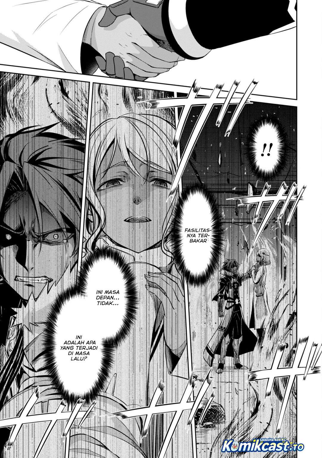 Berserk of Gluttony Chapter 74